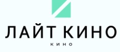 Лайт-Кино